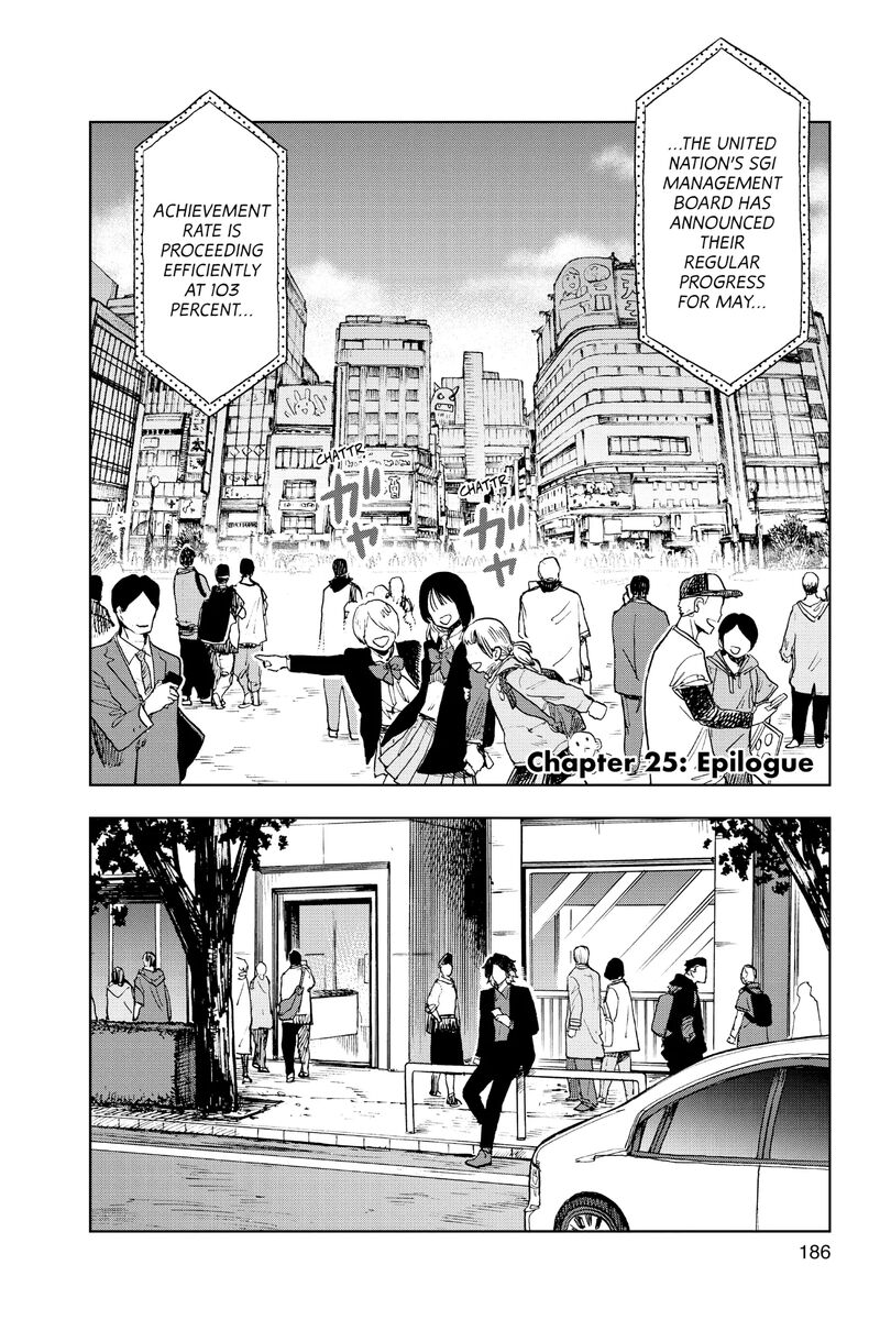super_smartphone_25_1