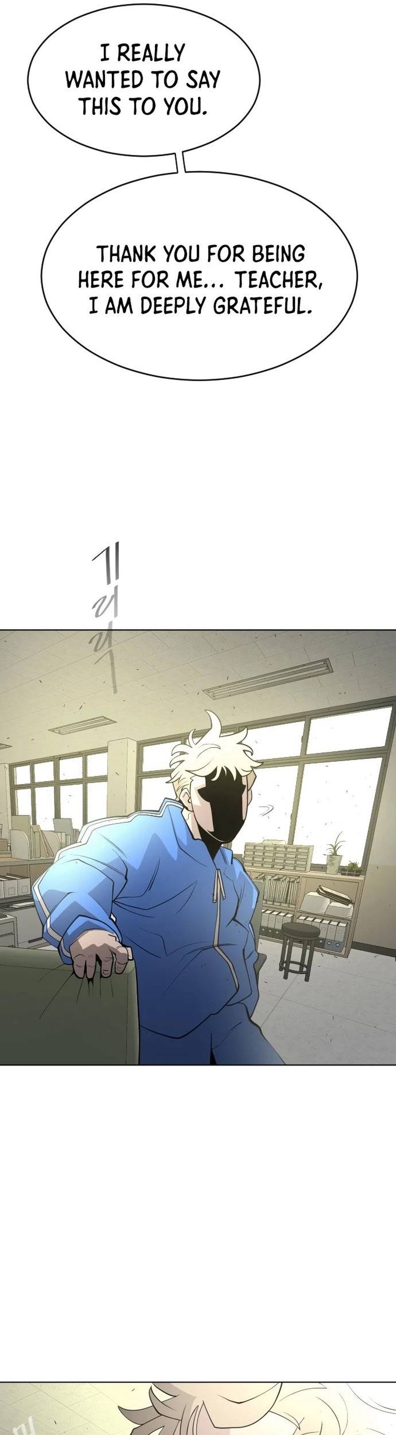 superhuman_era_104_35