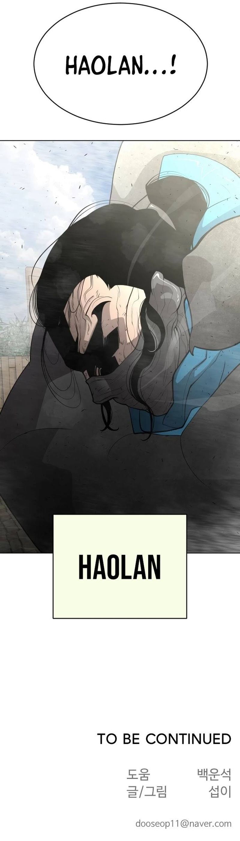 superhuman_era_104_47