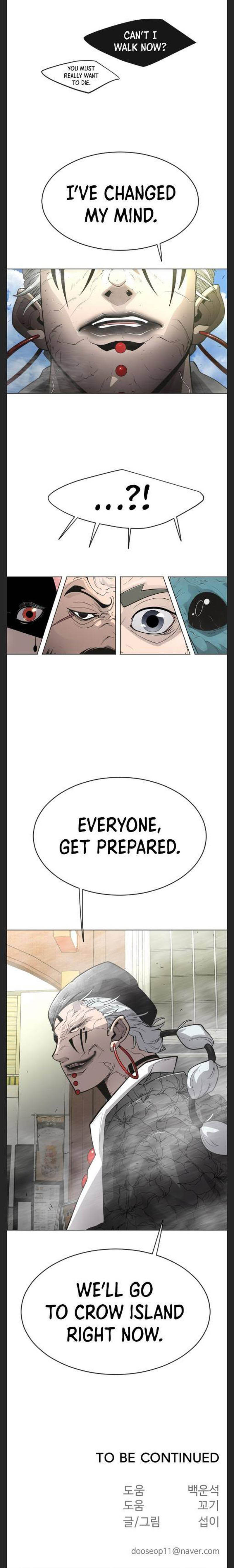 superhuman_era_120_20