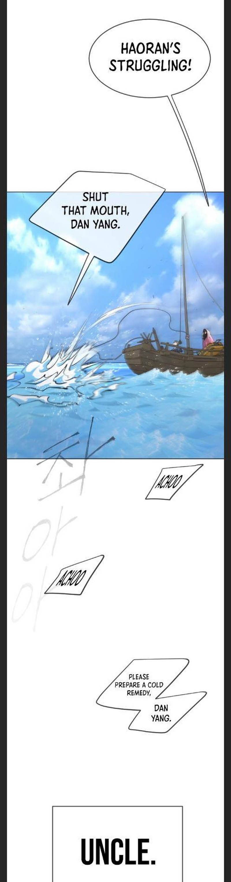 superhuman_era_122_1