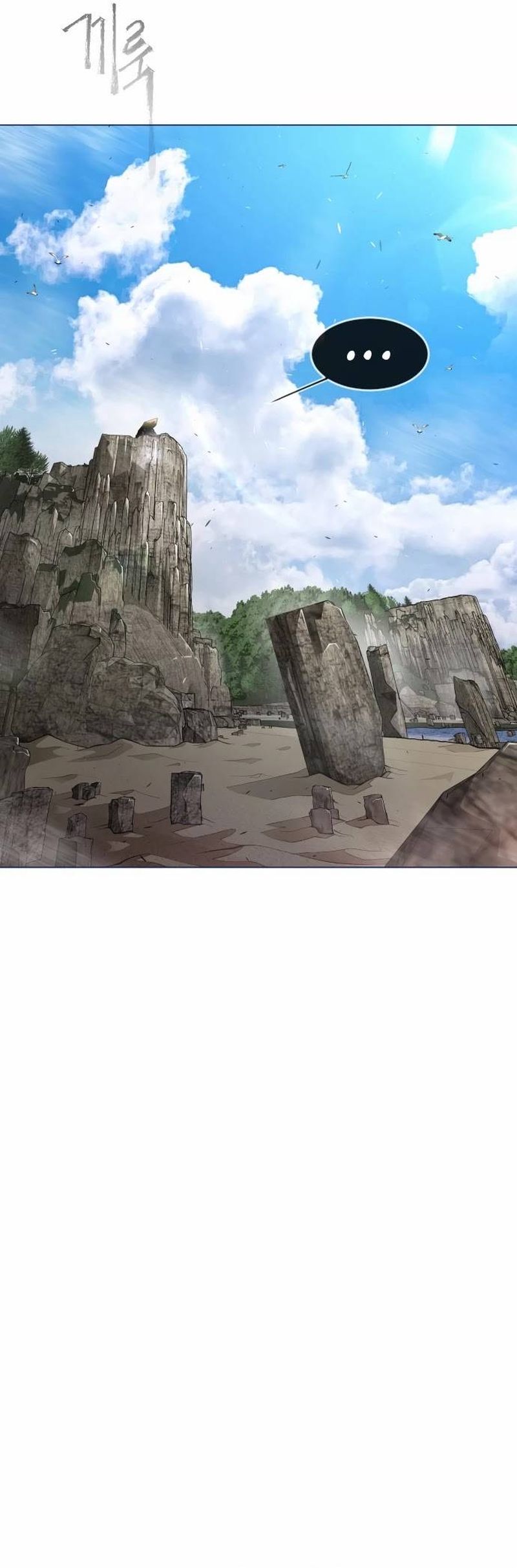 superhuman_era_128_28
