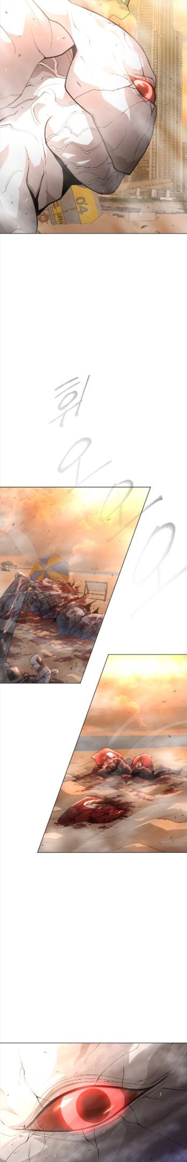 superhuman_era_131_12