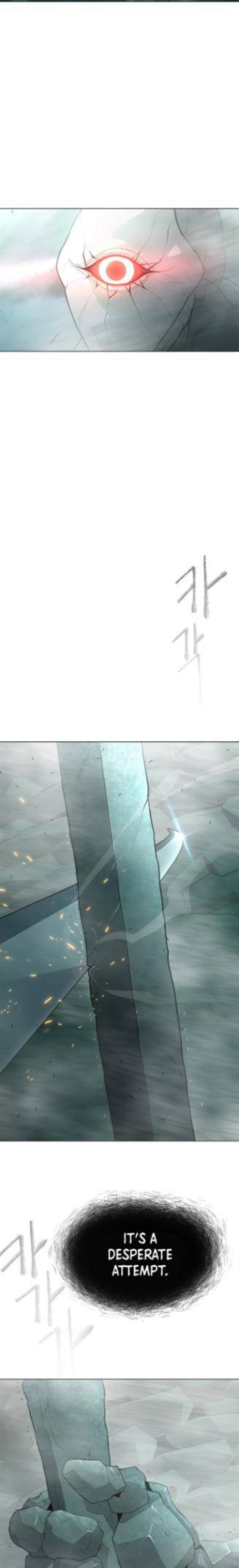 superhuman_era_132_20