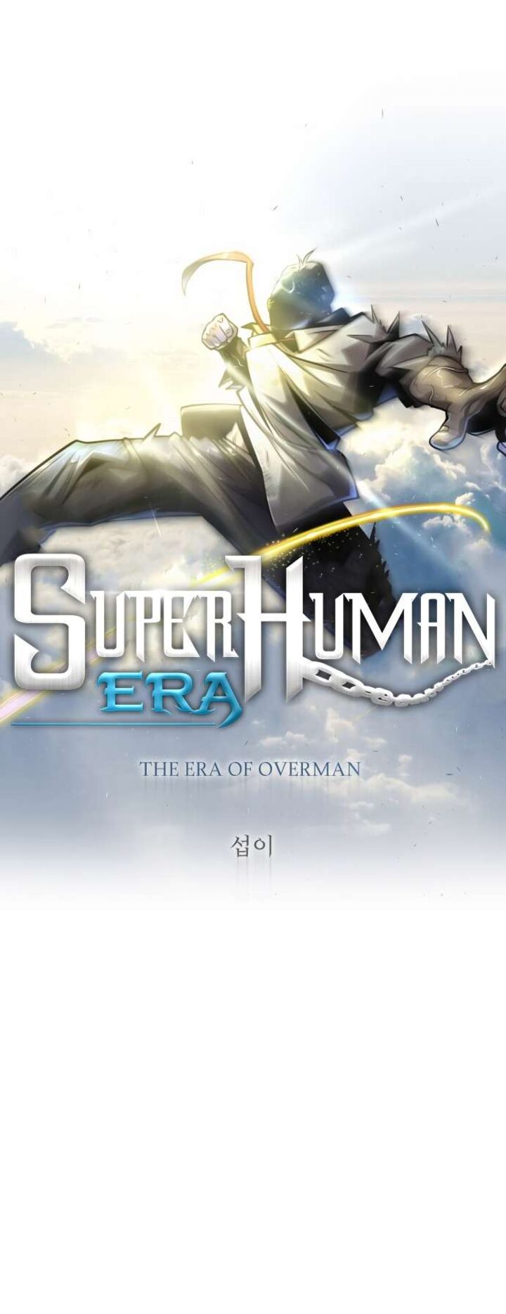 superhuman_era_133_5