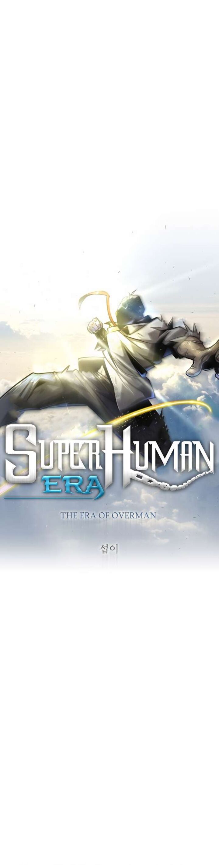 superhuman_era_138_9