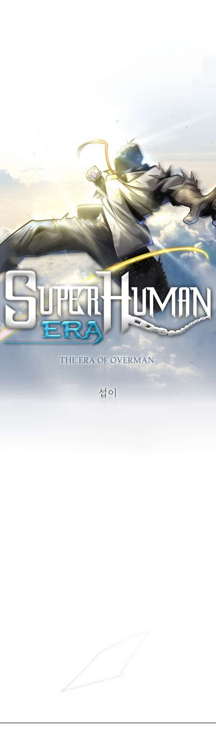 superhuman_era_139_3