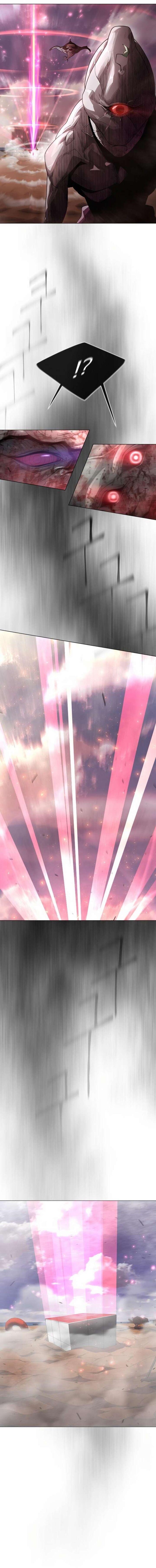 superhuman_era_139_39
