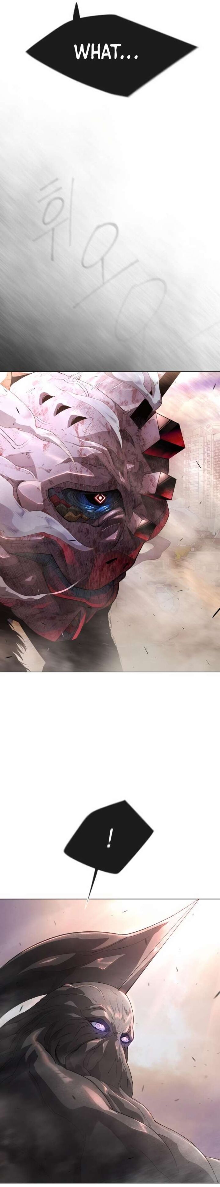 superhuman_era_139_41