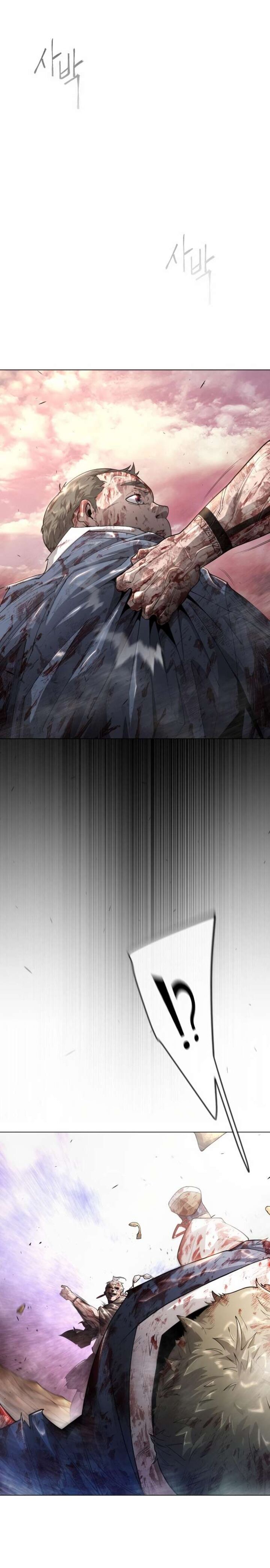 superhuman_era_141_10