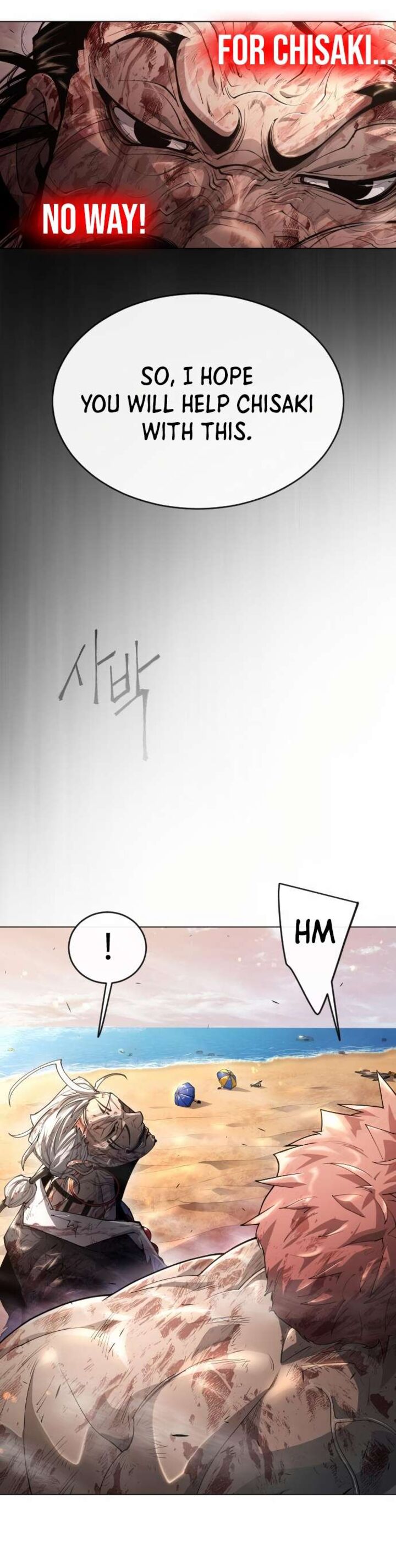 superhuman_era_141_15