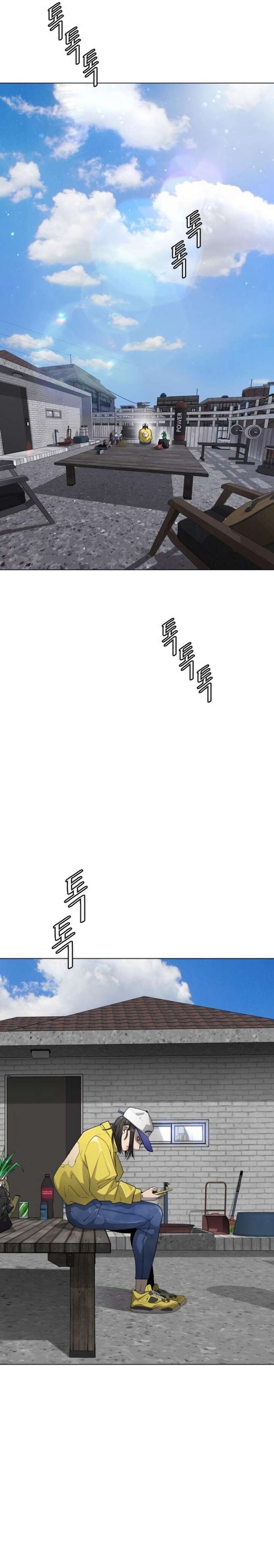 superhuman_era_141_25