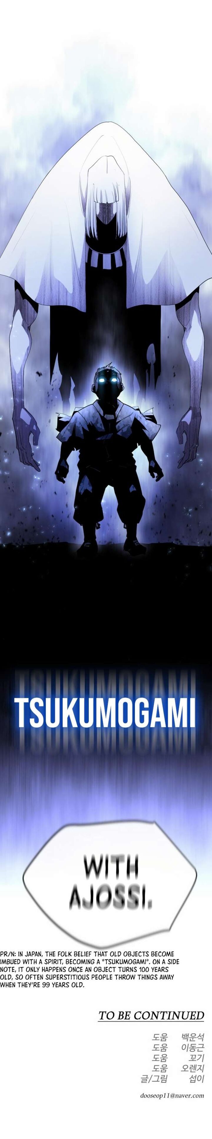 superhuman_era_146_39