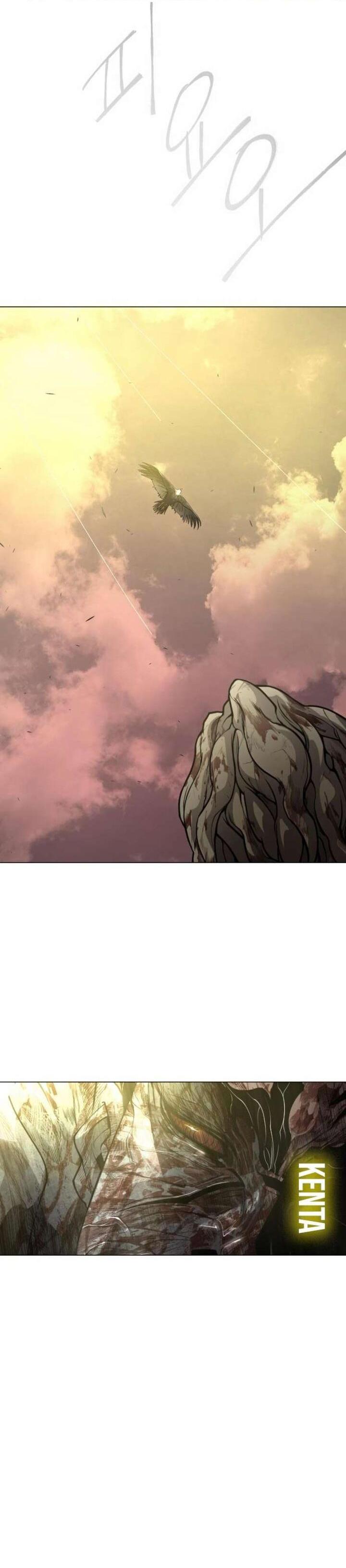 superhuman_era_148_1