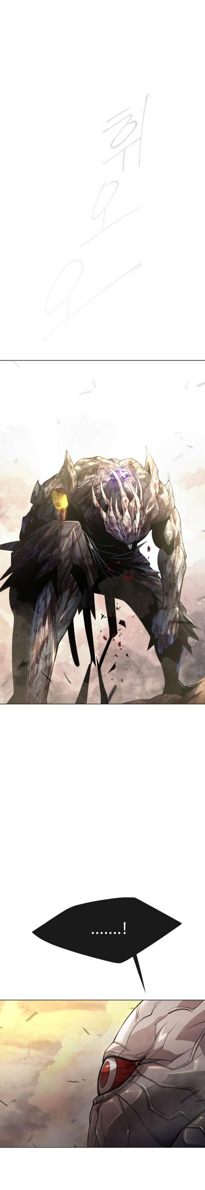 superhuman_era_148_24