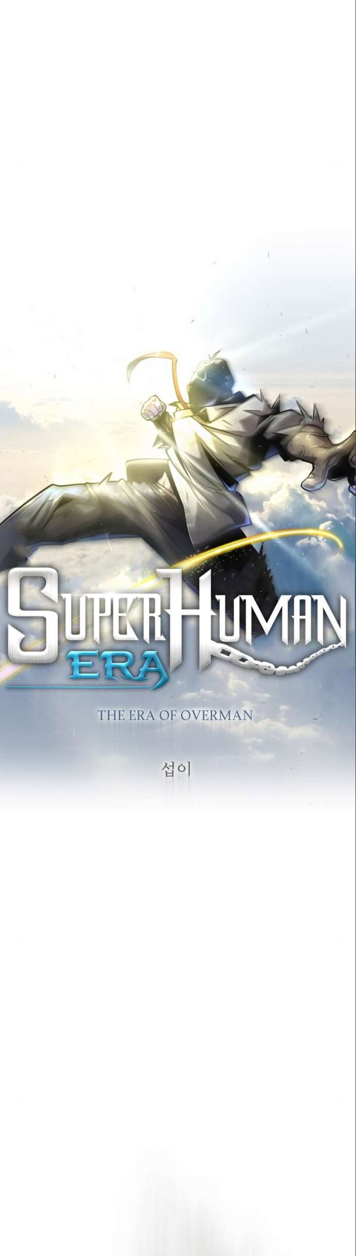superhuman_era_149_5