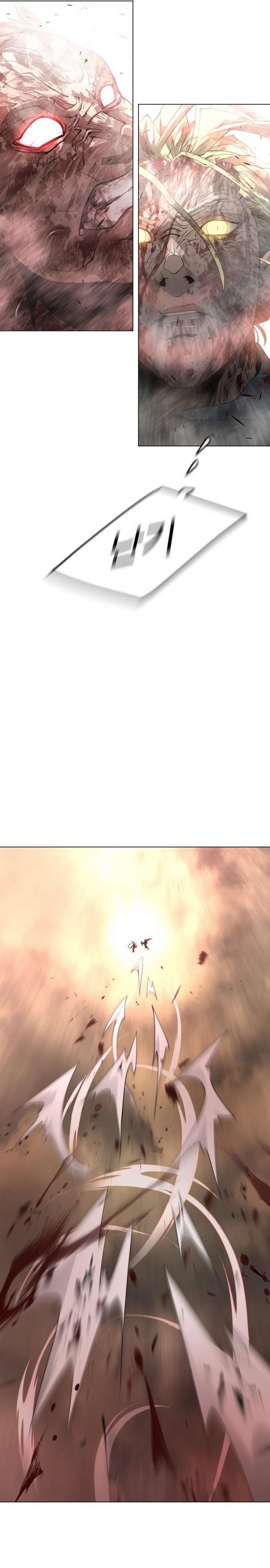 superhuman_era_153_47