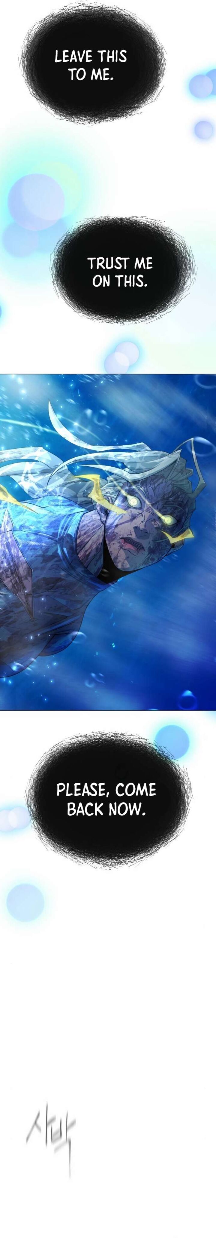 superhuman_era_155_22