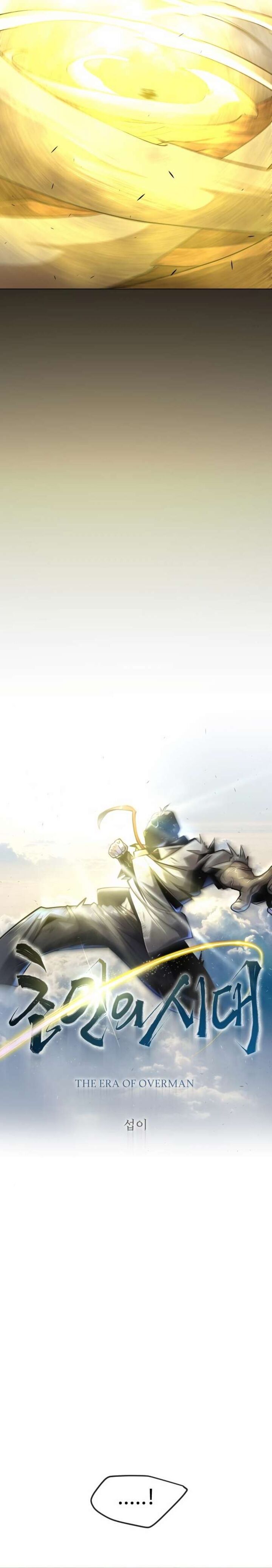 superhuman_era_155_6