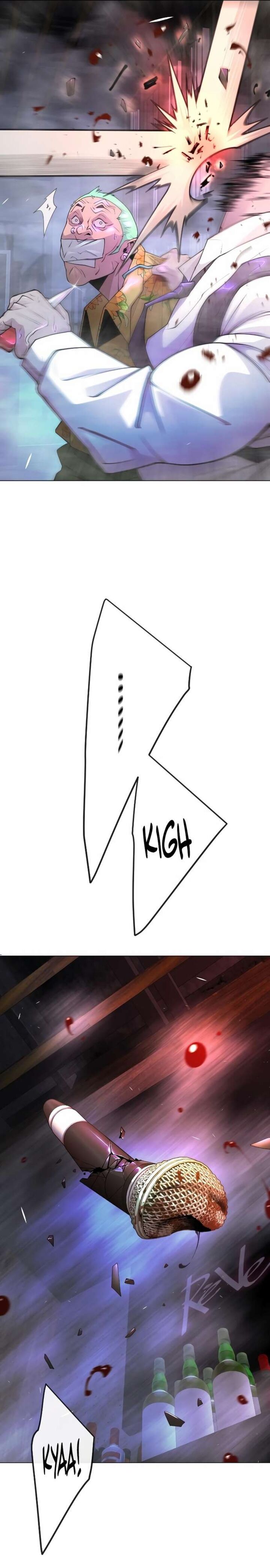 superhuman_era_171_8