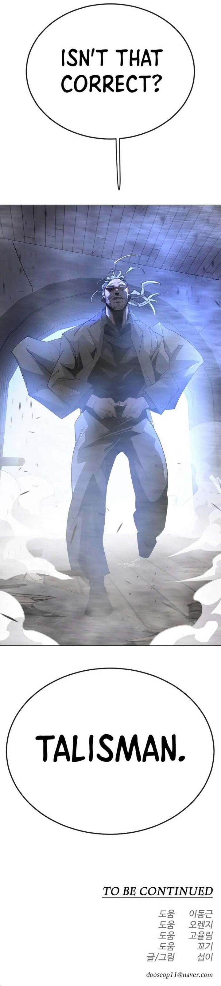 superhuman_era_172_67