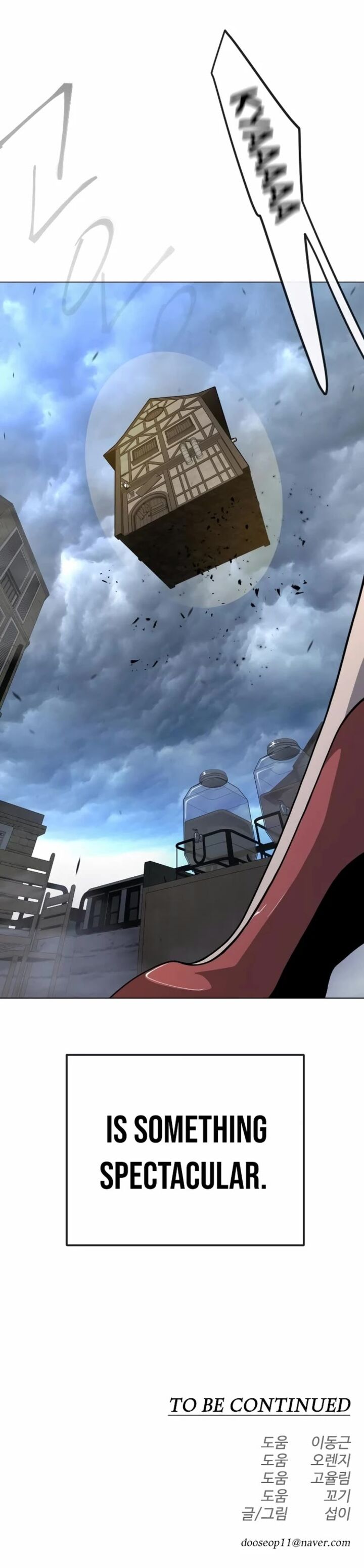 superhuman_era_174_69