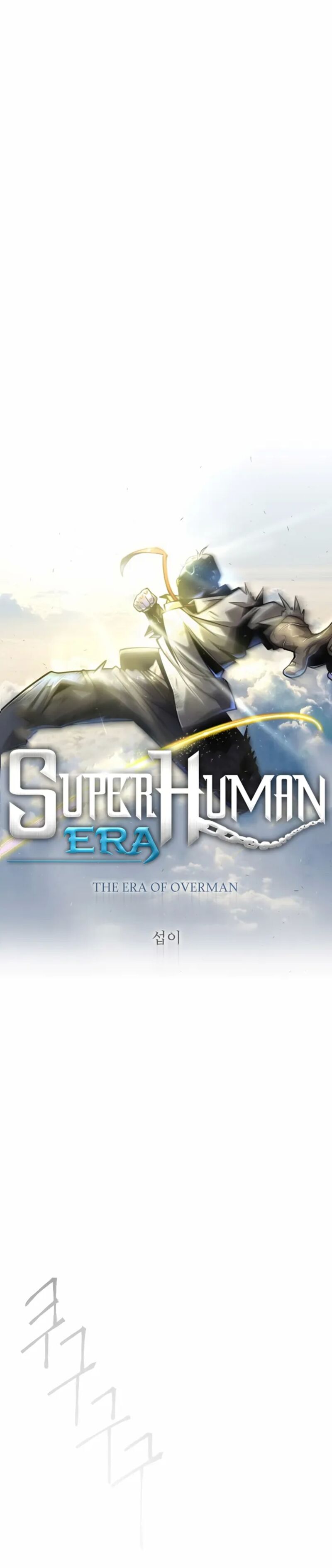 superhuman_era_179_4