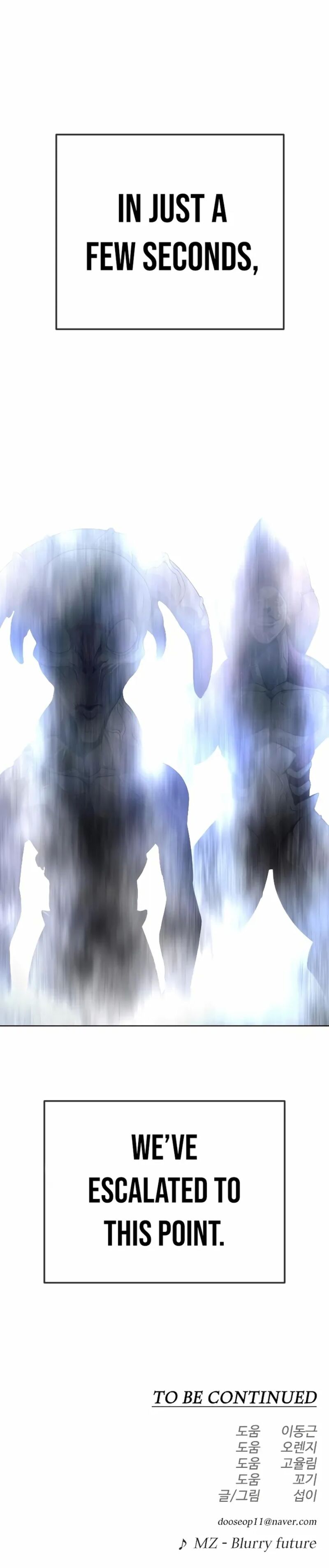superhuman_era_179_45