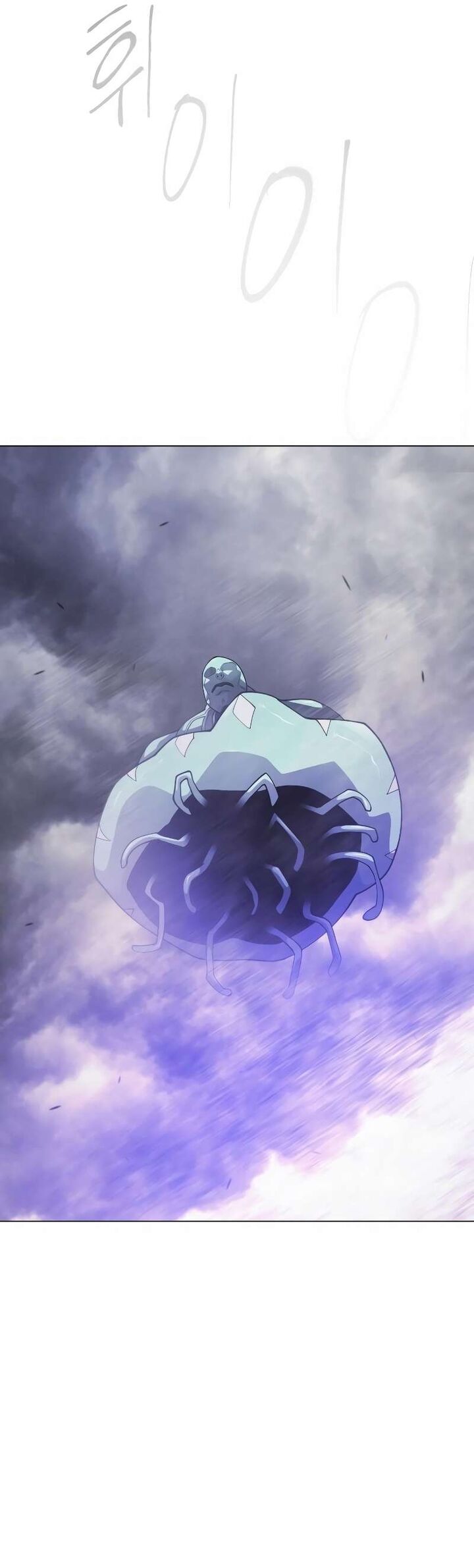 superhuman_era_181_5