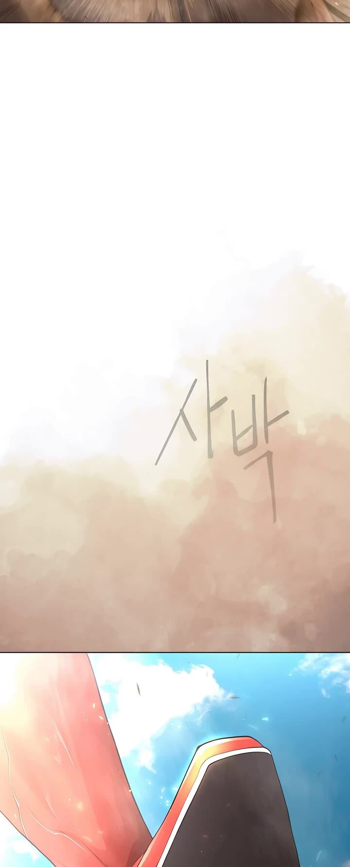 superhuman_era_188_79