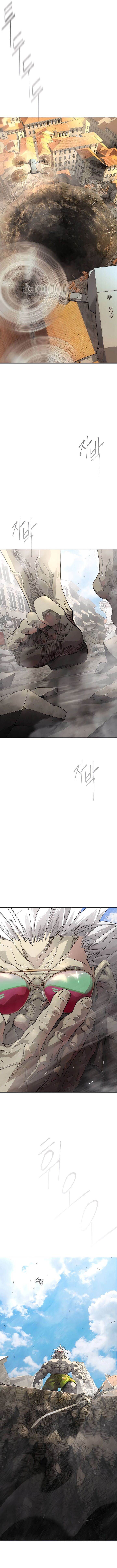 superhuman_era_194_25