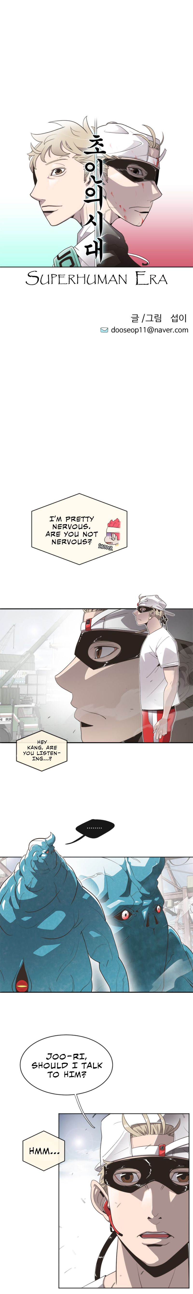 superhuman_era_2_2