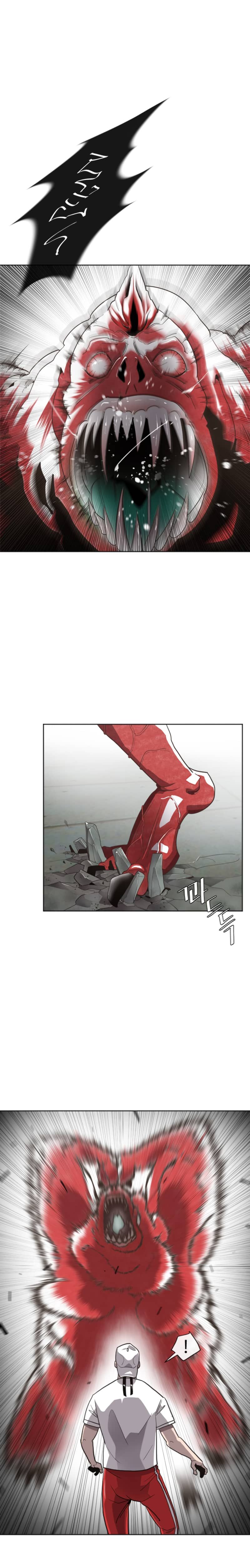 superhuman_era_2_5