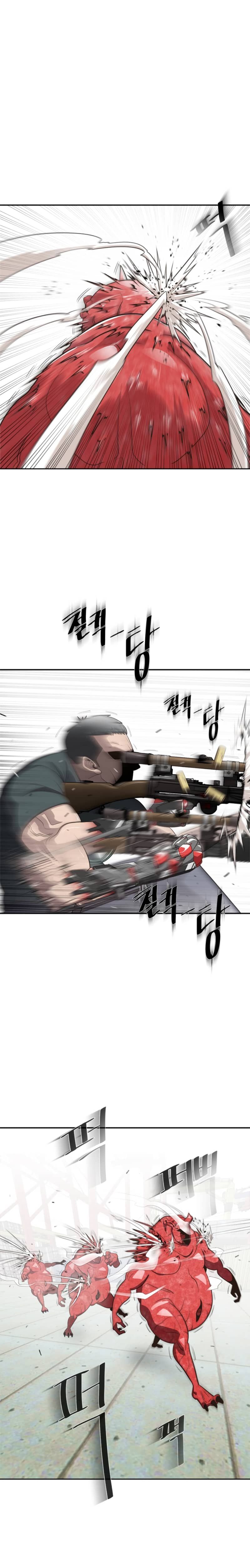 superhuman_era_3_4