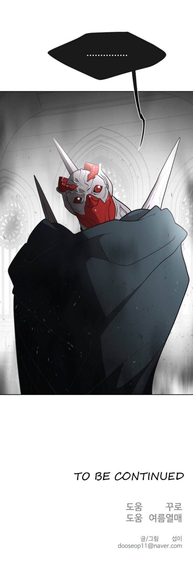 superhuman_era_31_11