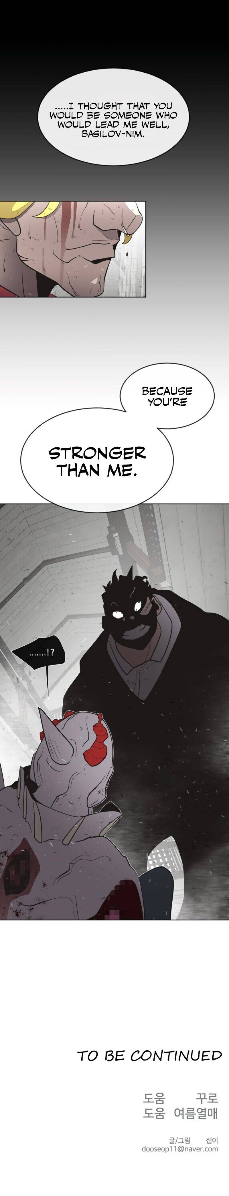 superhuman_era_34_11