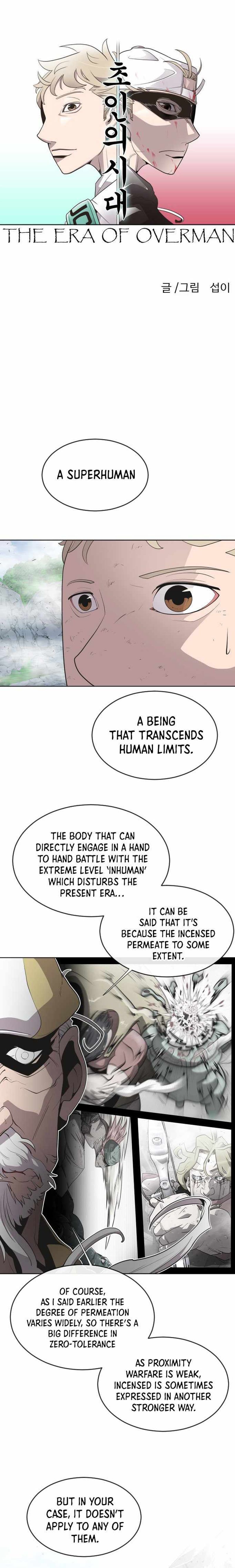 superhuman_era_43_2