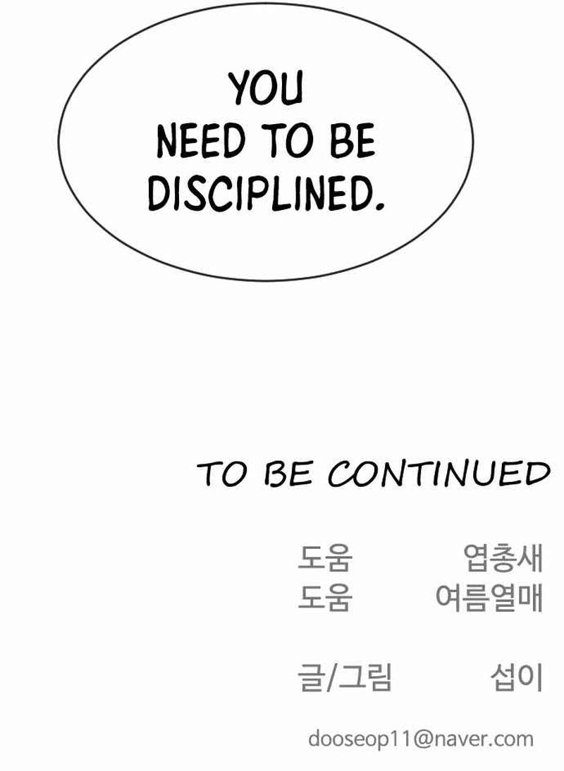 superhuman_era_50_19