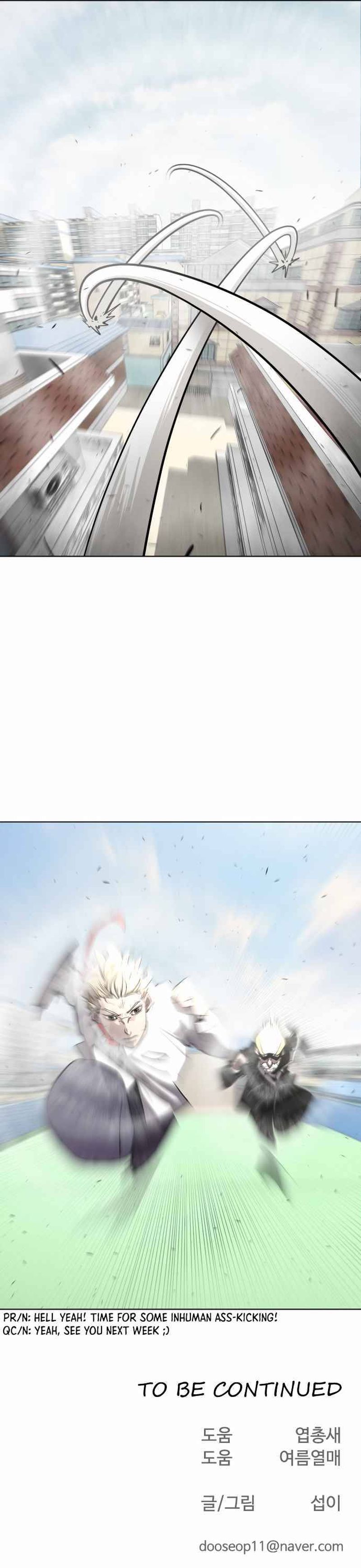 superhuman_era_59_18