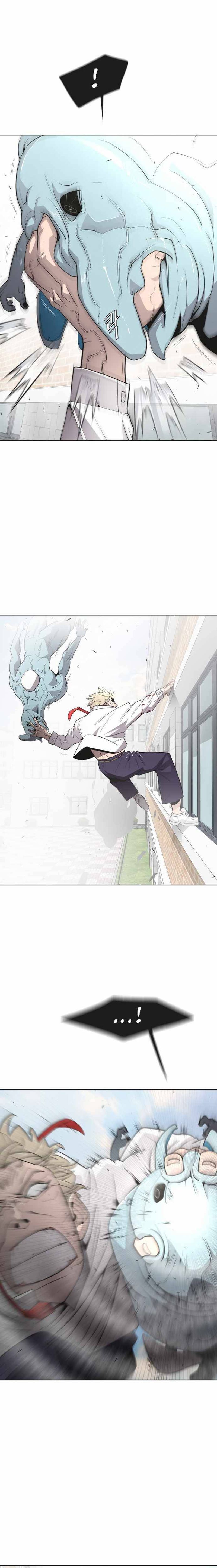 superhuman_era_61_7