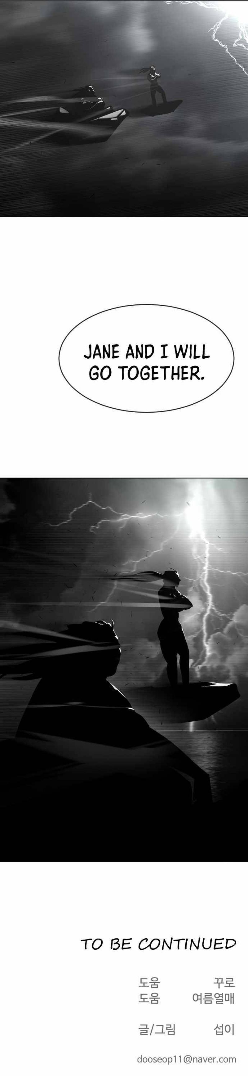 superhuman_era_62_19