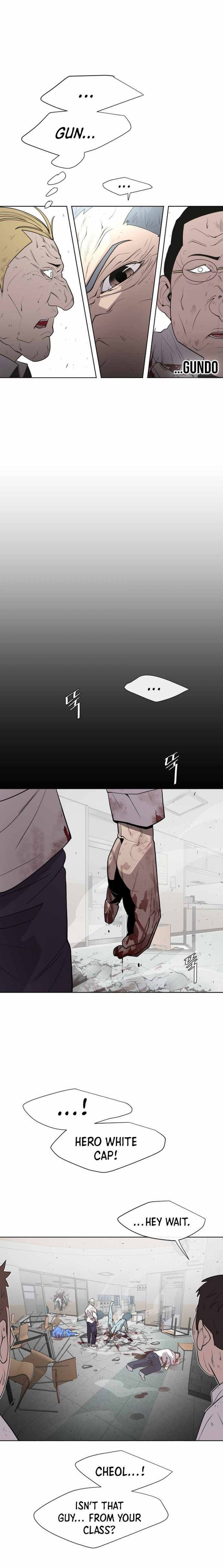 superhuman_era_65_8
