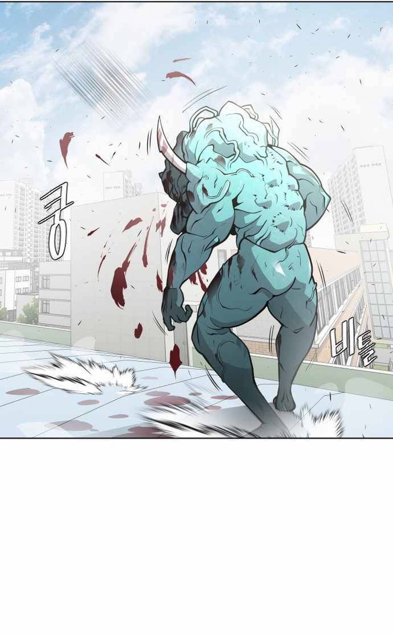 superhuman_era_71_7