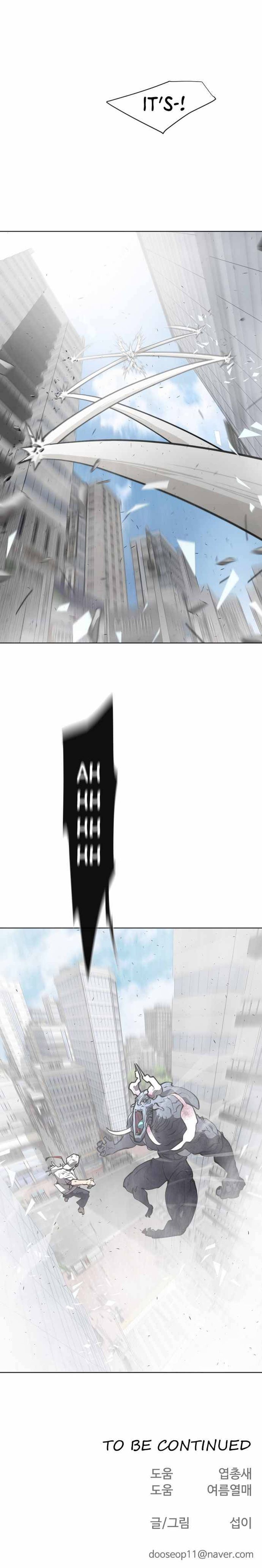superhuman_era_75_21