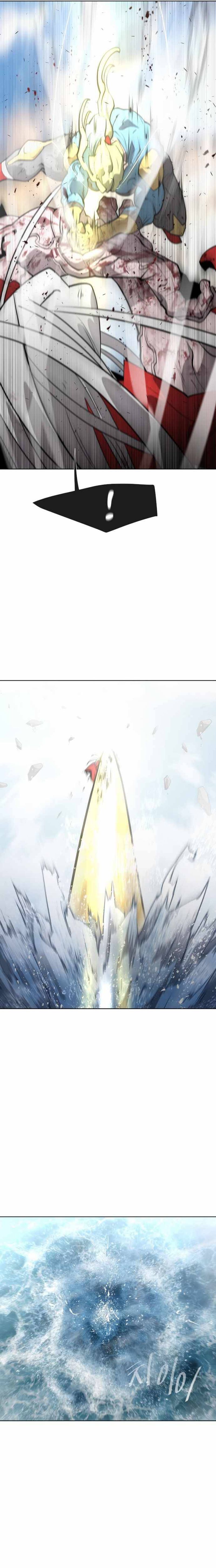 superhuman_era_78_12
