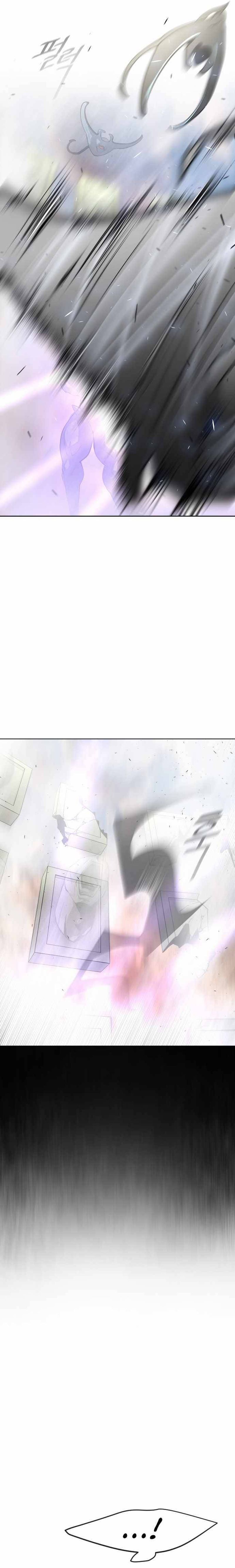 superhuman_era_90_26