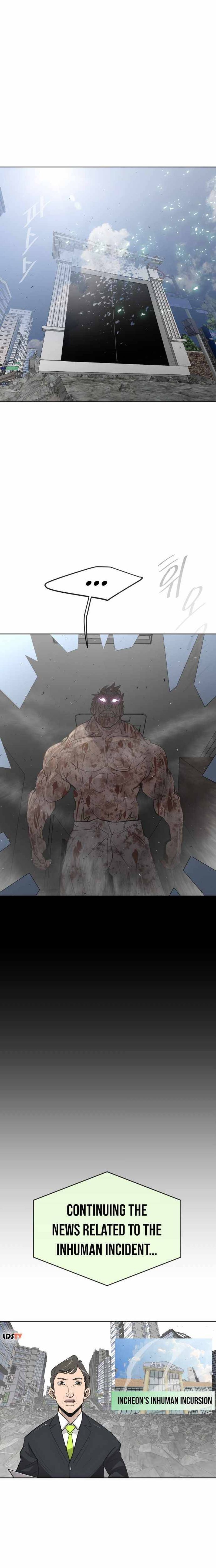 superhuman_era_90_4