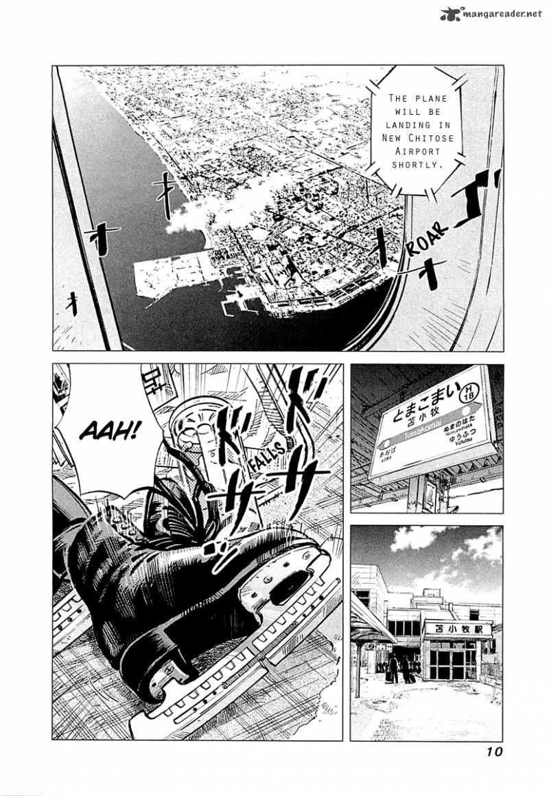 supinamarada_1_13