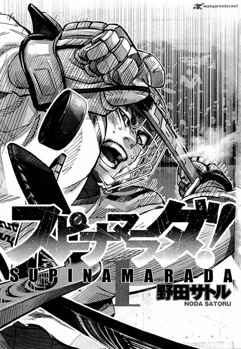 supinamarada_1_6