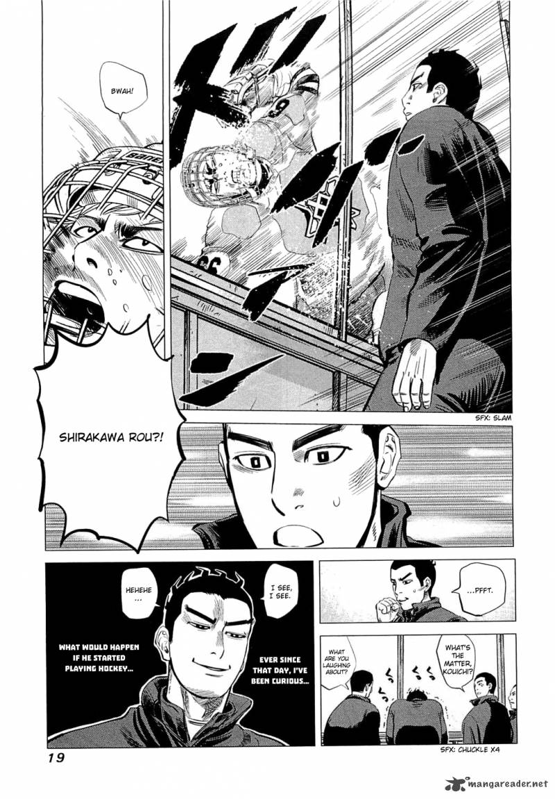 supinamarada_10_24